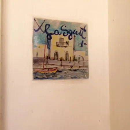 La Sguit * Савеллетри